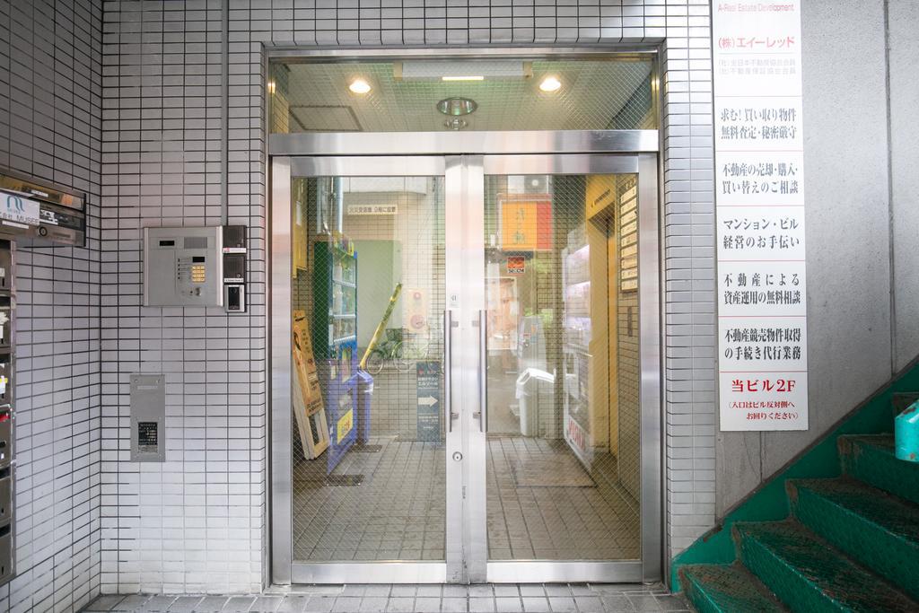 大阪 123旅馆酒店 外观 照片